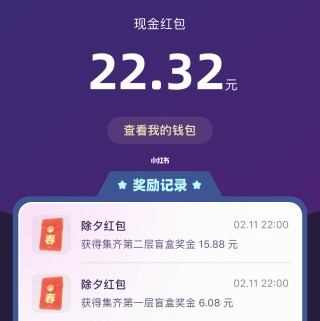 小红书:老澳六开彩开奖号码记录-日本疯传食人菌是啥