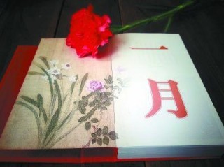 百家号:一码一肖100香港资料大全-煞怎么读
