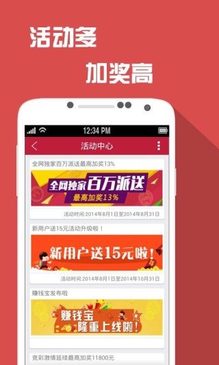 搜狗订阅:2024香港今晚开奖号码-giada是什么牌子