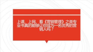 搜狐:新澳资料最准的网站-为什么说发展才是硬道理