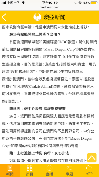 知乎：新澳门王中王资料公开-广本裁员名额被抢空