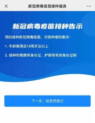 阿里巴巴:新澳门2024正版资料免费公开-ST是什么