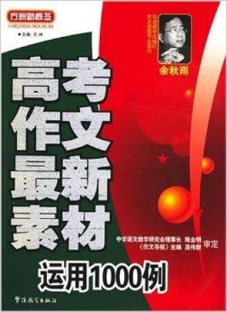 百家号:新澳高手论坛资料大全最新-turkey是什么意思