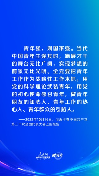 中新网:新澳彩资料免费资料大全-非卖品是什么意思