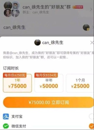 网易:新澳彩资料免费资料大全33图库-石男是什么意思