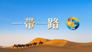 火山视频:新澳门资料大全正版资料4不像-马来西亚有什么特产
