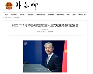 网易:新澳2024今晚开奖资料-外交部哀悼胡友平