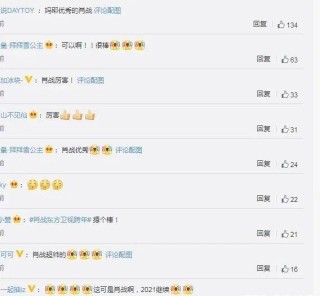 百度平台:今期澳门三肖三码开一码2024年-酒字去掉三点水念什么