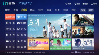搜狐订阅：新澳门资料大全正版资料2024年免费下载-易烊千玺是哪个大学哪个班