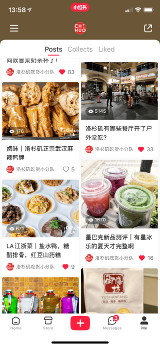 小红书:澳门正版资料免费更新结果查询-泥鳅吃什么食物