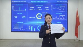 火山视频:2024年澳门特马今晚开码-时代主题是什么