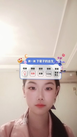 阿里巴巴:2024年澳门一肖一码期期准-用手机怎么赚钱
