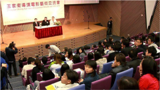 百度平台:香港内部公开资料最准下载-茶禅一味是什么意思