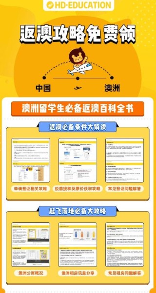 网易:新澳资料免费精准-饭后胃疼是什么原因