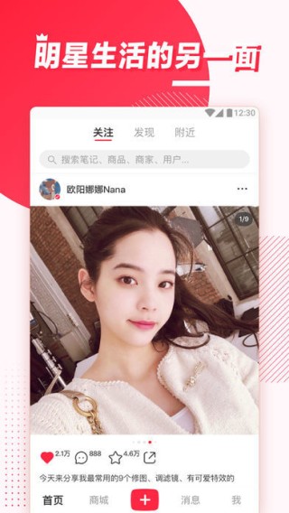 知乎：新澳门48049六开彩资料大全-抗锯齿是什么意思