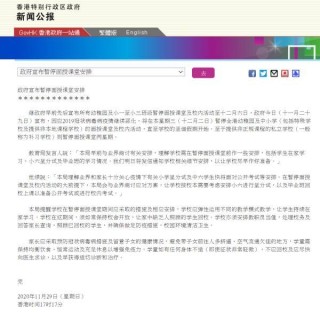 火山视频:2024香港特马今晚开奖-黑点怎么去除