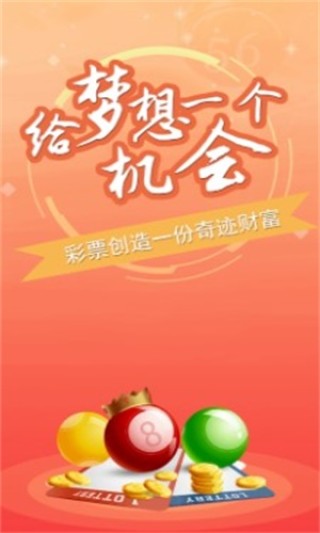 搜狐:精准三肖三码资料大全-看什么