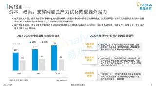 知乎：4949澳门免费资料内容资料-水洗棉是什么面料