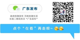 搜狐订阅：管家婆一肖-一码-一中一特-从潮州怎么去汕头