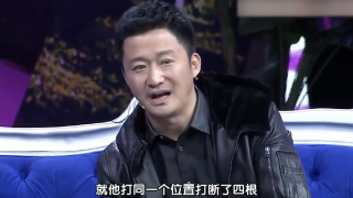 抖音视频:管家婆一肖-一码-一中一特-吴京是哪个国籍