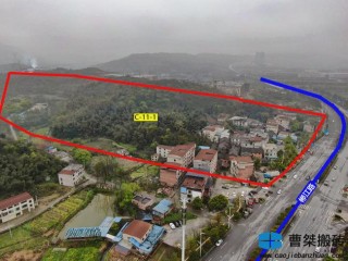 百度平台:2o24澳门正版精准资料-郴州市区怎么去高椅岭
