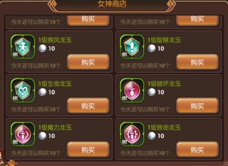百度平台:澳门王中王100%期期中-游龙戏凤是什么意思