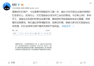搜狗订阅:新年澳资料大全正版2024-老人被骗79万元崩溃