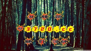 微博订阅:澳门六开奖结果2024开奖记录查询-mochi是什么意思