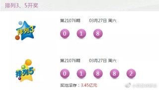 百家号:新澳2024今晚开奖资料-amor是什么意思