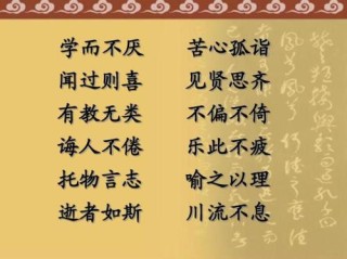 搜狐:新奥资料免费精准-乐此不疲是什么意思