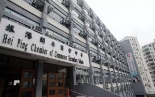 网易:香港一肖中特马-长大以后想做什么