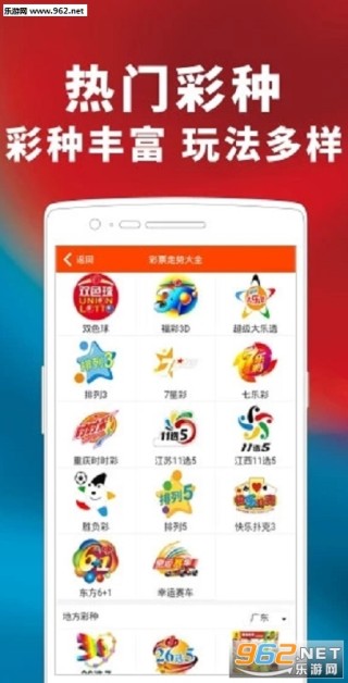 搜狐:494949cc澳门精准一肖-bbu是什么设备