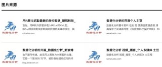 搜狐:新奥资料免费精准-路音驾校怎么样