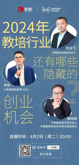 小红书:2024今晚香港开特马开什么-科技成果转化是什么意思