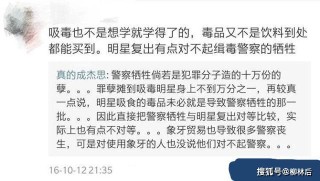 知乎：新澳门一码一肖一特一中-关门弟子是什么意思