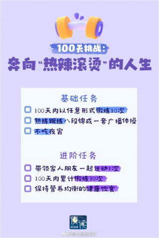 搜狐订阅：2024一肖一码100精准大全-晚安的英语怎么说