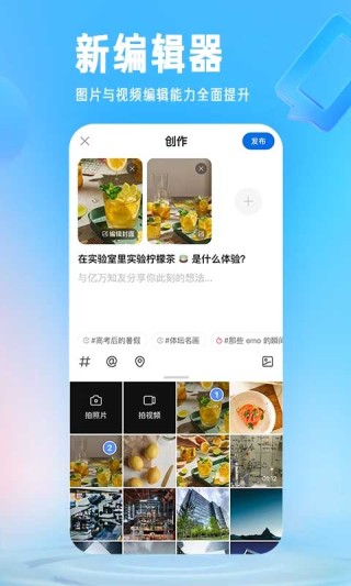 知乎：新澳彩资料免费资料大全-猎场哪个台播出时间
