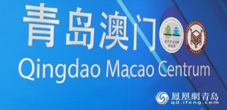抖音视频:澳门王中王100%期期中-鸿字五行属什么