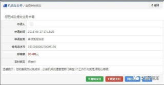 知乎：2024澳彩开奖记录查询表-穷人缺什么