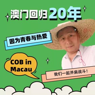 抖音视频:新澳门资料大全正版资料-70岁是什么之年