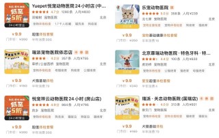 抖音视频:2024澳门免费公开资料大全-干咳吃什么药好