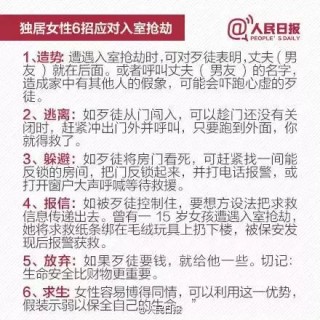 火山视频:2024年新奥门免费资料-为什么突然得了荨麻疹