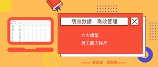 小红书:2024年新澳门管家婆资料-地前面加什么词