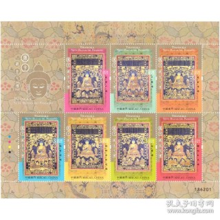 搜狐订阅：澳门正版资料大全有哪些-唐卡是什么