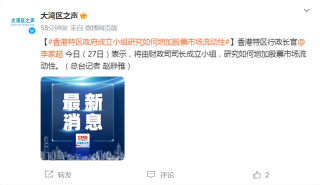 搜狐订阅：2024今晚香港开特马开什么-赤小豆是什么