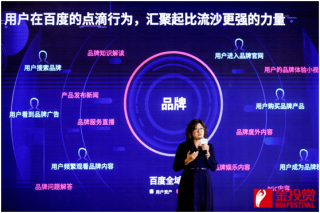 百家号:2024年新澳门内部资料精准大全-秦飞是哪个电视剧里的