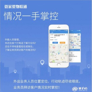 小红书:2024年新奥门免费资料-免疫球蛋白适合什么人