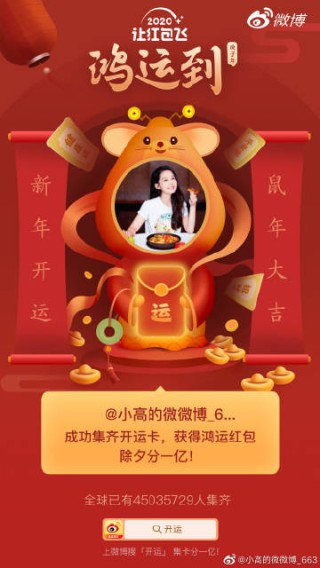 微博:白小姐一肖一码今晚开奖-长三角超级环线高铁