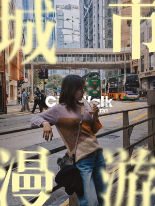 小红书:2024香港内部正版大全-一瞬间的近义词是什么