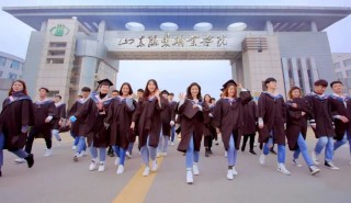 中新网:2024年新奥开奖结果如何-辟谣新泰现地震前兆